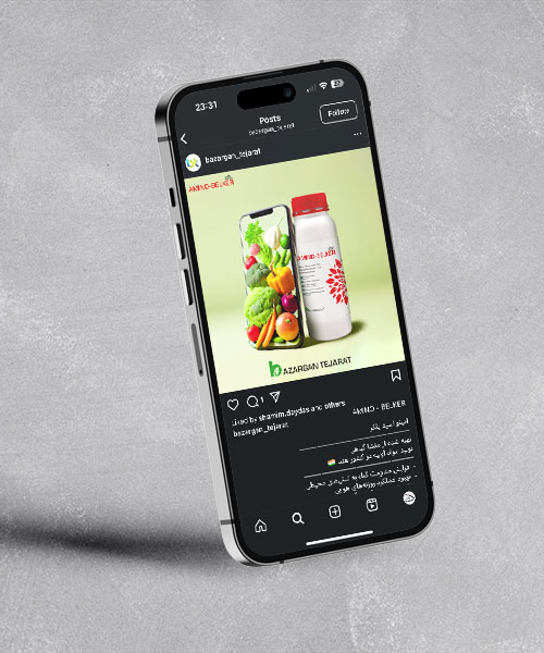 طراحی پست اینستاگرام | طراحی تولید محتوا | طراحی گرافیکی | سفارش طراحی پست | سفارش طراحی محتوا | سفارش طراحی و تولید محتوا برای اینستاگرام