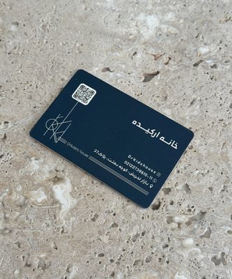 طراحی کارت ویزیت فوری | سفارش طراحی کارت ویزیت | نمونه طراحی کارت ویزیت | اصول طراحی کارت ویزیت | طراحی ست اداری | سفارش طراحی و چاپ کارت ویزیت | چاپ کارت ویزیت فوری