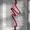 طرح تابلو بوم کنواش شعر و کالیگرافی