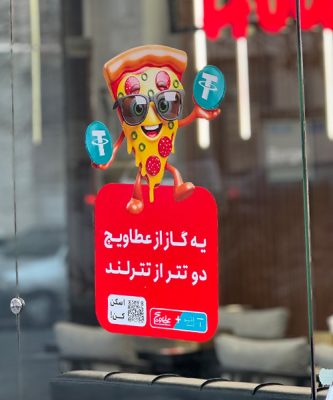 چاپ استیکر کاترپلاتر | چاپ استیکر با برش کاترپلاتر | چاپ استیکر با برش | چاپ برچسب با برش | چاپ برچسب با برش کاتر پلاتر | چاپ استیکر برش دار | طراحی استیکر | چاپ استیکر فوری | چاپ استیر شیشه رستوران